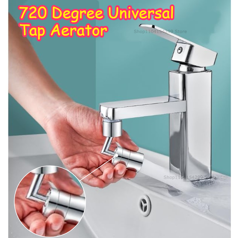 Tech Room Accessories - Universal Rotable Faucet Extender Kit: 720°