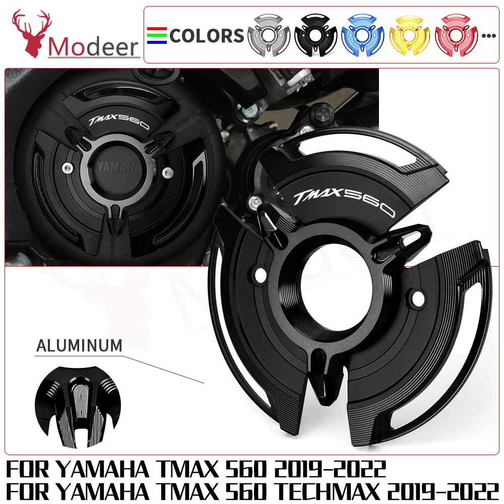 Tech Max Accessories - Motorbike Engine Falling Protective Cover T-MAX560