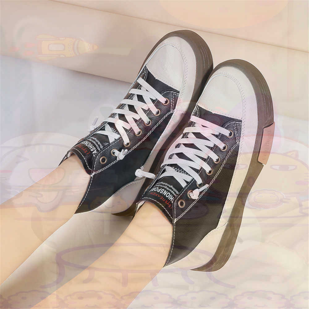 Tech Accessories Names - High Top Hi Cut Offers Skateboarding