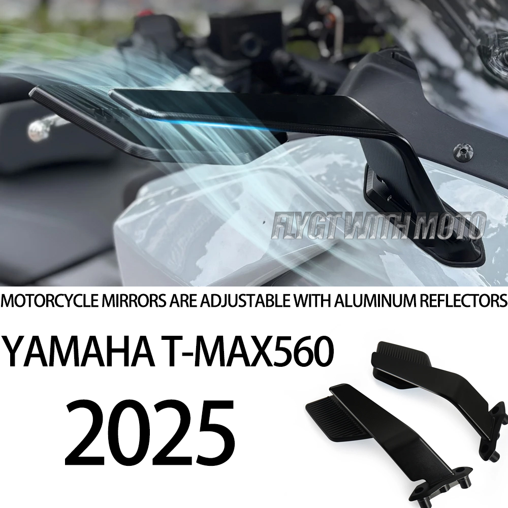 Tech Max Accessories - For YAMAHA T-MAX560 T-MAX 560 TMAX560