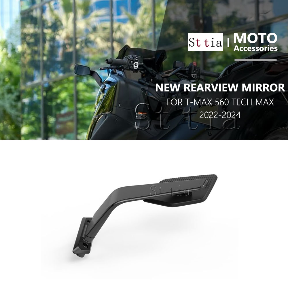 Tech Max Accessories - For Yamaha T-Max 560 Tech Max