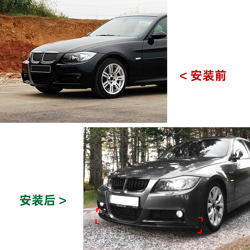 Race Front Lip Side Corner Com - Tech Accessories Usa ulasan dan harga